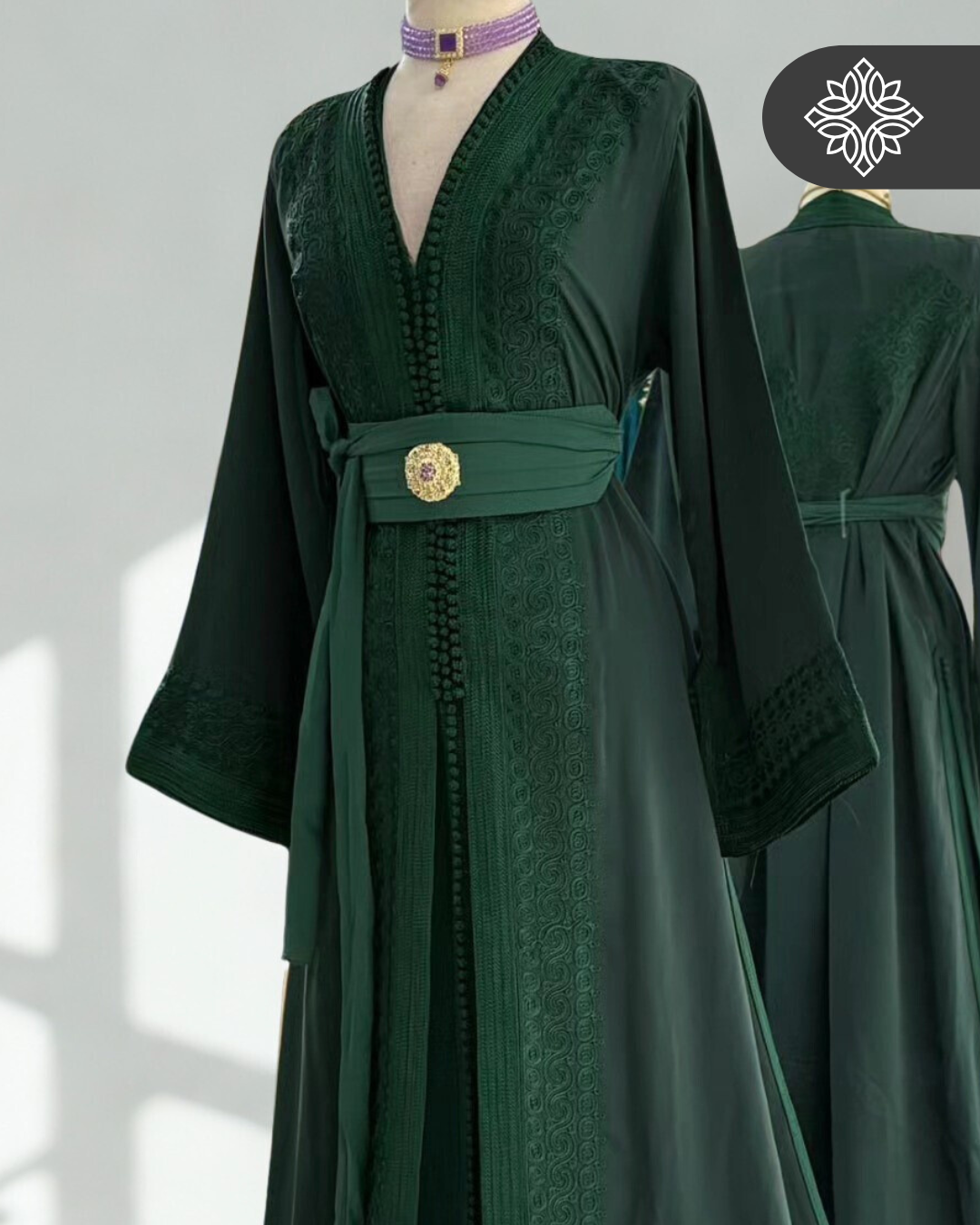 Beige Moroccan Two-Piece Kaftan | Tonal Embroidery | Refined Luxury Takchita